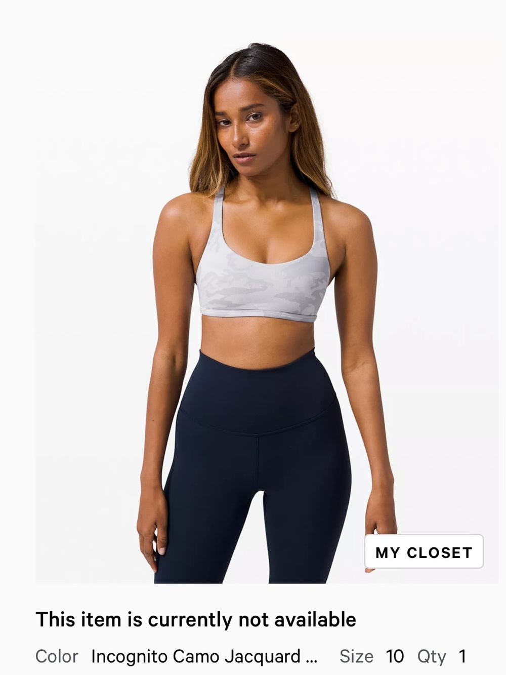 EUC lululemon Free to be bra